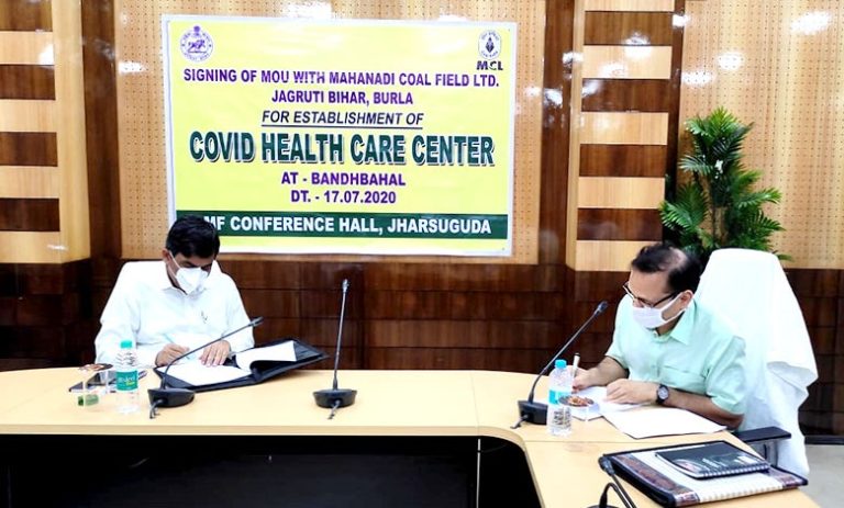 Odisha’s Jharsuguda To Get New COVID Care Centre