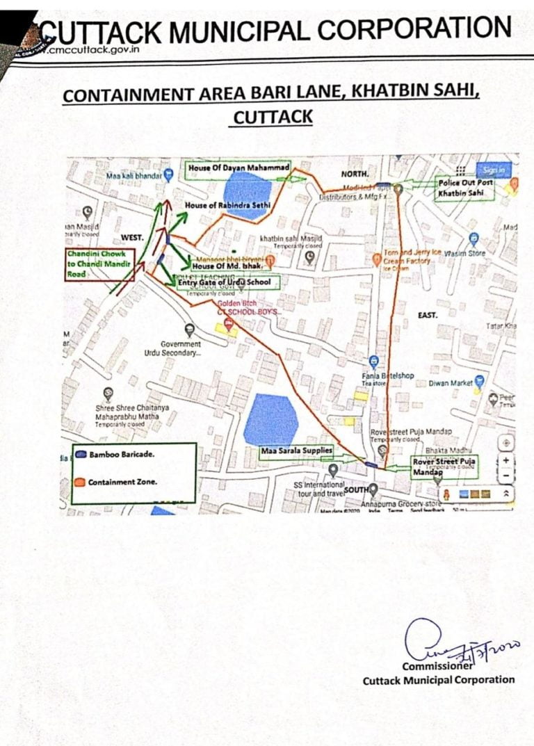 cuttack khatbin sahi containment zone covid19