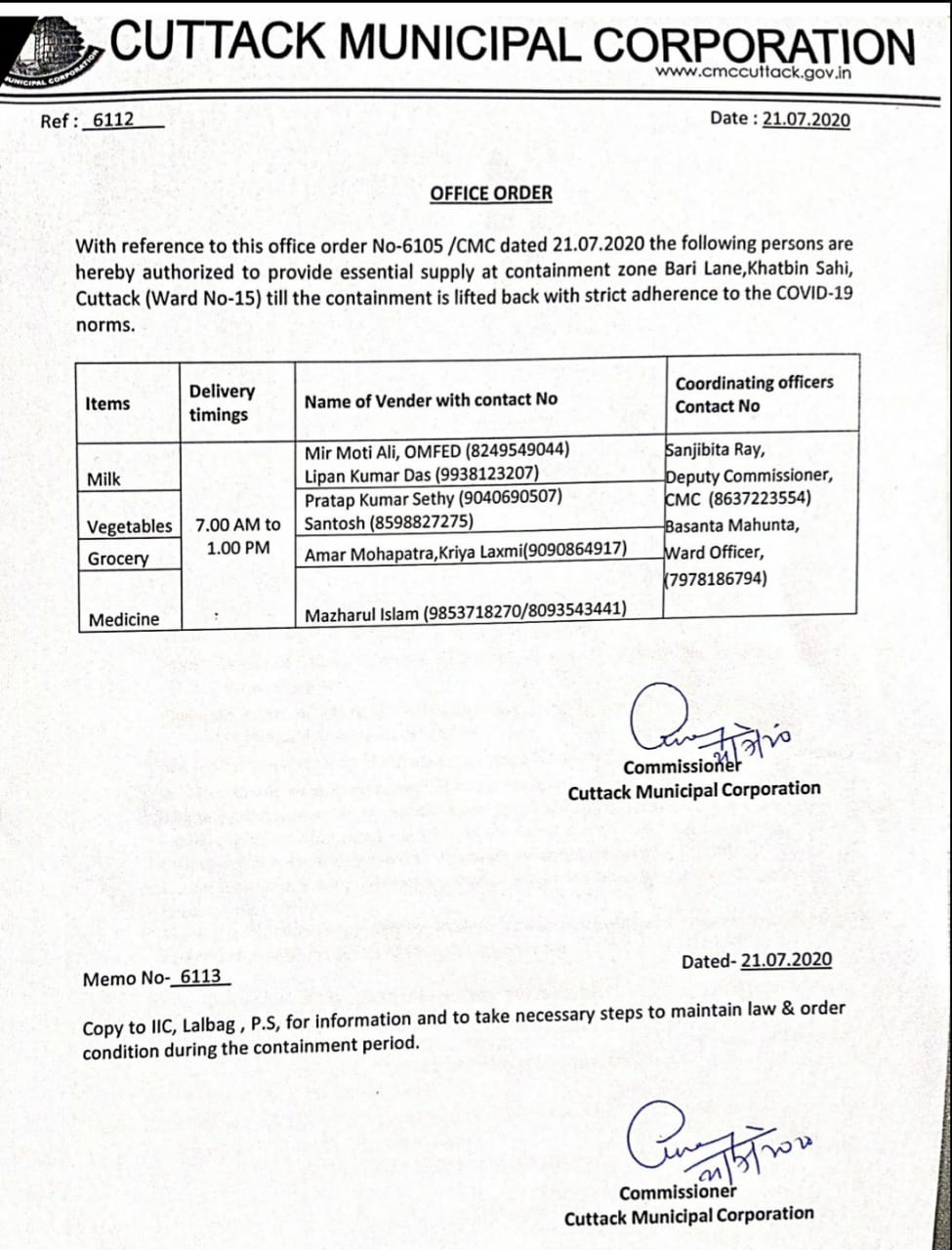 cuttack khatbin sahi containment zone covid19