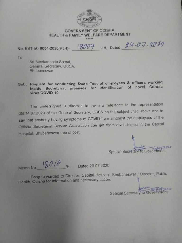 Odisha Health Department Asks State Secretariat Service Association Members To Go For COVID Test