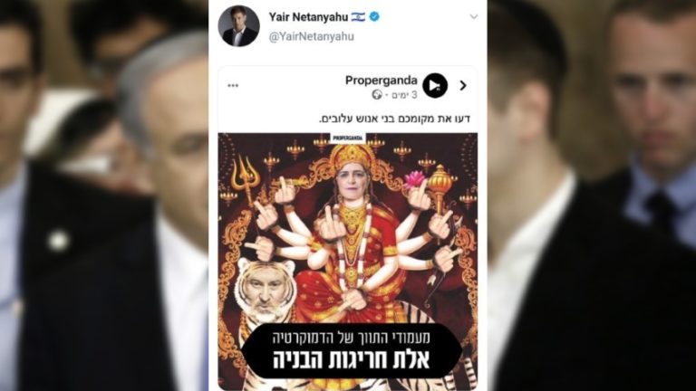 Israeli PM Benjamin Netanyahu’s Son Apologises For Offensive Tweet On Goddess Durga