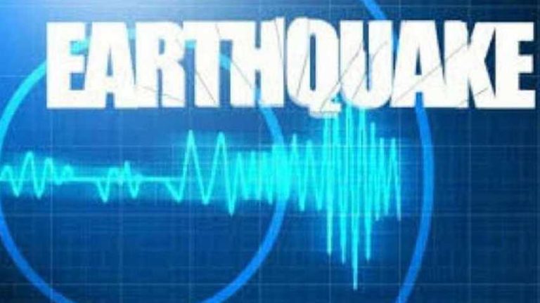 Mild Quake Jolts Odisha’s Mayurbhanj