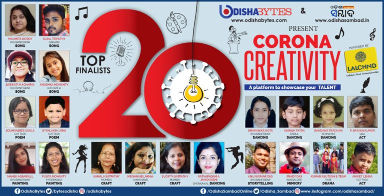 Top 20 Finalists Of Odisha Bytes & Odisha Sambad’s Corona Creativity Contest Announced