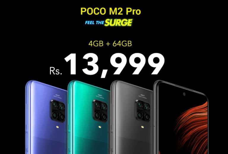 Poco Launches M2 Pro; Is It A Rebranded Redmi Note 9 Pro?