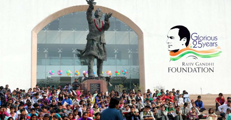 Investigation Into Three Gandhi Family Trusts By Govt Panel, Says Centre