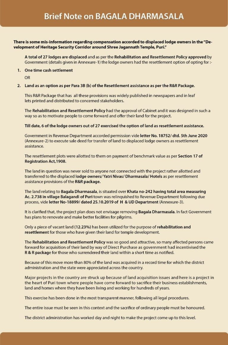 Bagala Dharmasala To Be Renovated, Says Puri Admn While Clarifying ‘Misinformation’ On Land Allotment