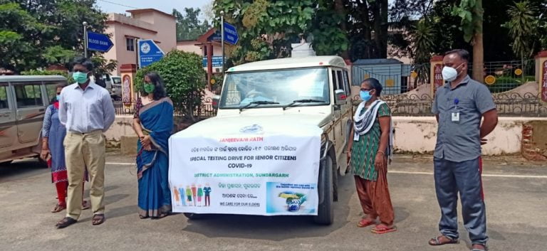 COVID-19 Test Facility At Doorsteps Of Senior Citizens In Rourkela