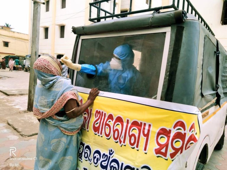 One COVID-19 Death, 43 New Cases In Odisha's Cuttack City