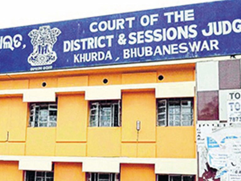 COVID-19 Scare: Containment Zone Curbs In Bhubaneswar Judicial Complex From Tomorrow