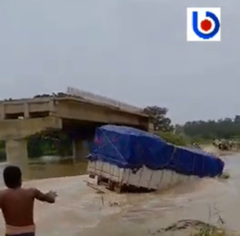 [Watch] Floodwater Claims 3 Lives In Odisha Amid No Flood Claim Of Govt