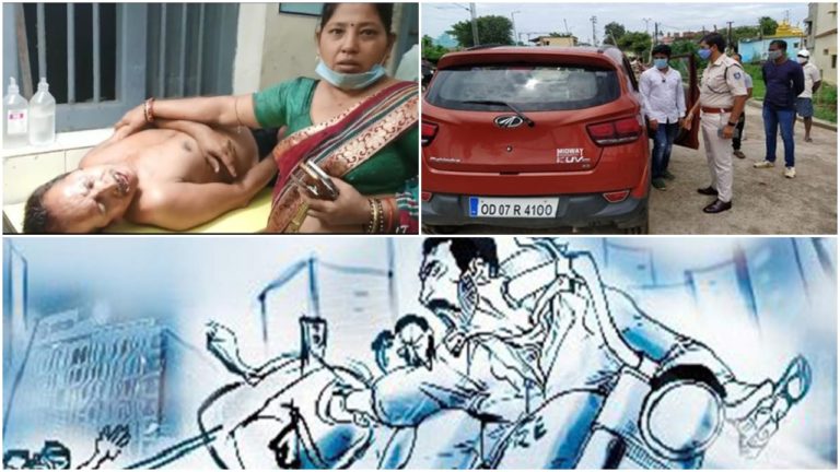 Businessman & Wife Attacked, Robbed Of Jewellery Worth Lakhs In Odisha; 2 Held