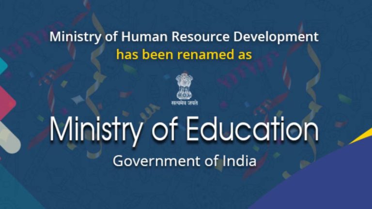 It’s Official: MHRD Is Now ‘Ministry of Education’