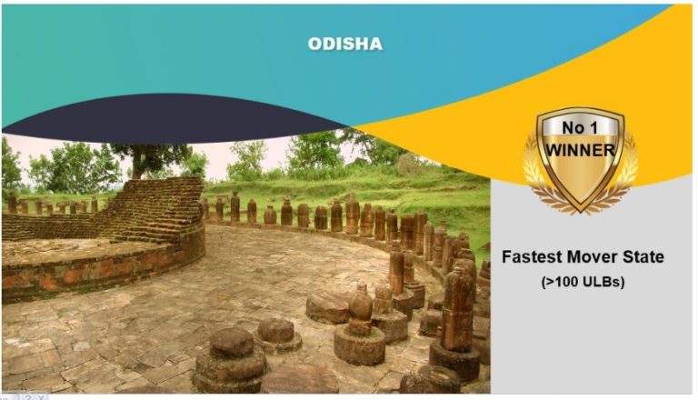 Swacch Survekshan 2020: Odisha Is Fastest Mover State, Berhampur Best Medium City In Innovation