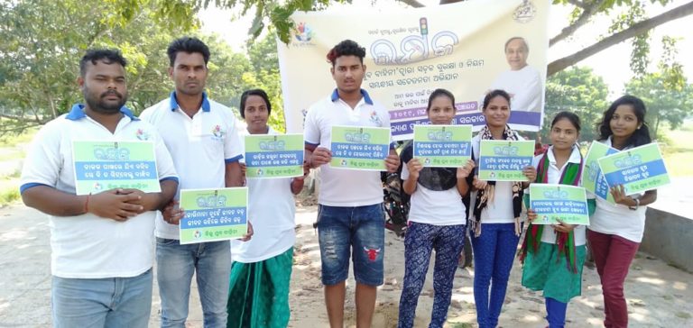 On International Youth Day, Odisha Acknowledges The Role Of Youngsters