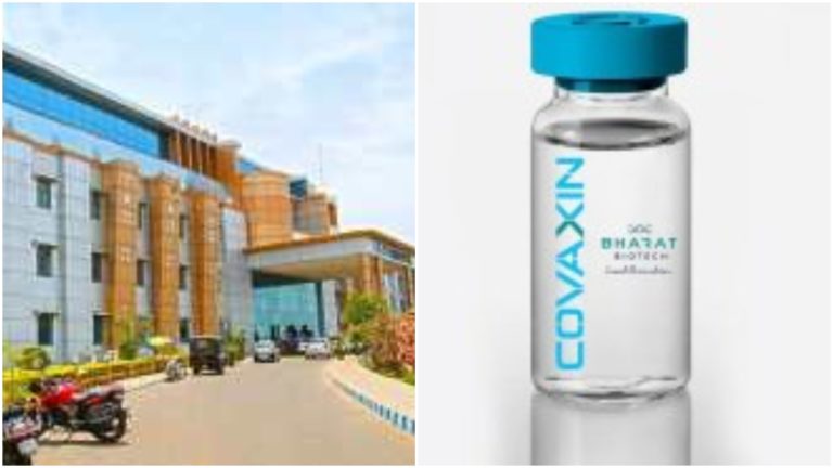 No Side-Effects In 1st-Phase Human Trial Of Covaxin At Bhubaneswar’s SUM Hospital; Know How To Volunteer For Next Trial