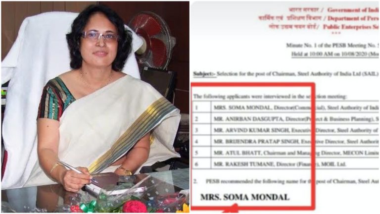 NIT-Rourkela Alumna Soma Mondal To Be Next Chairperson Of SAIL!