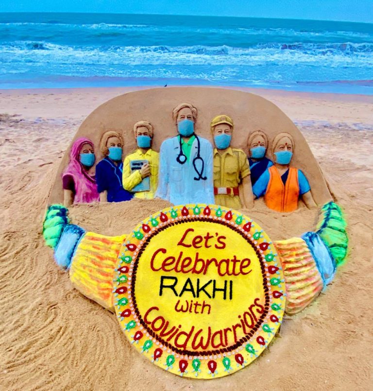 Odisha Sand Artist Sudarsan Pattnaik Fetes COVID Warriors On Raksha Bandhan