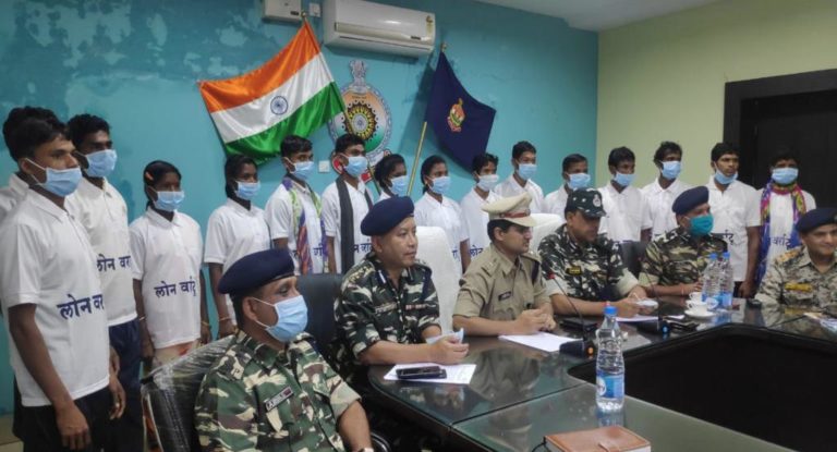 16 Hardcore Maoists Surrender Before Police