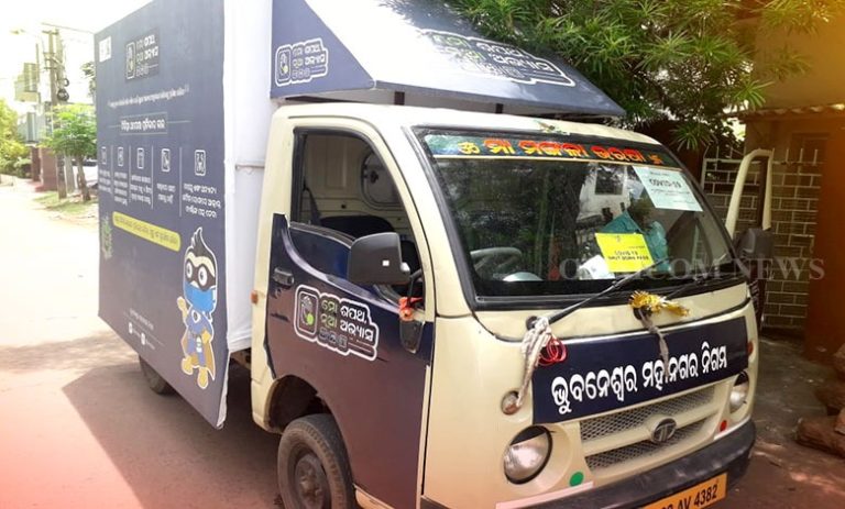 Five More Vehicles On Bhubaneswar Streets Creating Awareness On COVID-19