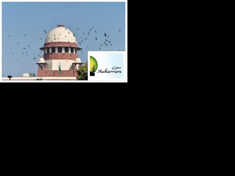 SC Declines Permission For Muharram Procession, Says Community May Be Targeted For Spreading Virus