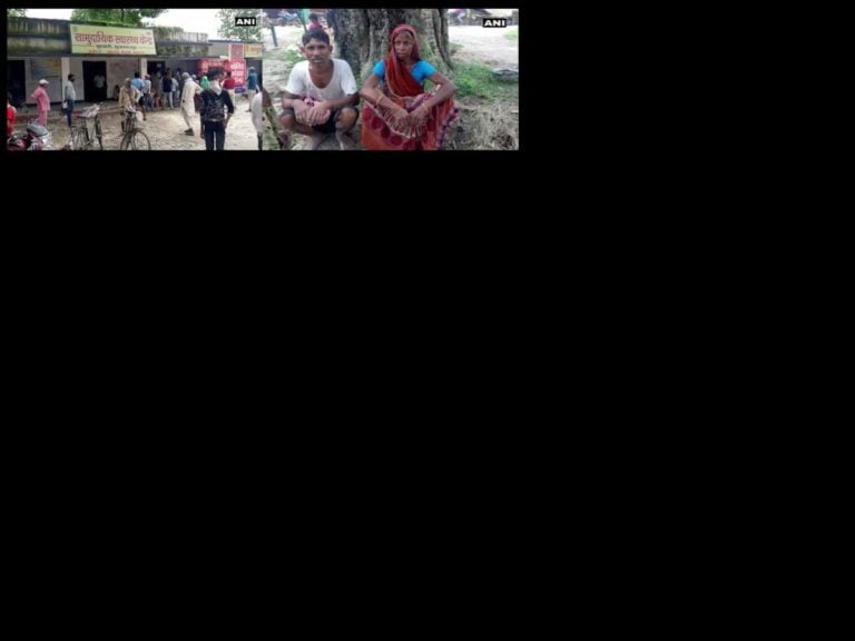 NHM Scam In Bihar: 65-Year-Old Received Govt Dole For 8 Deliveries In 13 Months