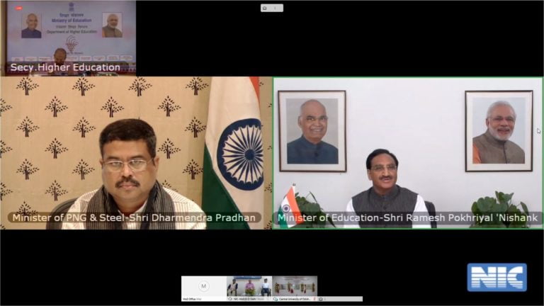 Union Ministers Lay Stones For Buildings Of Central University Of Odisha