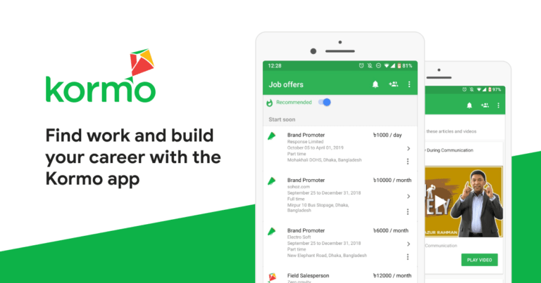 How Will Google’s App ‘Kormo’ Help Indians Find Entry-Level Jobs?
