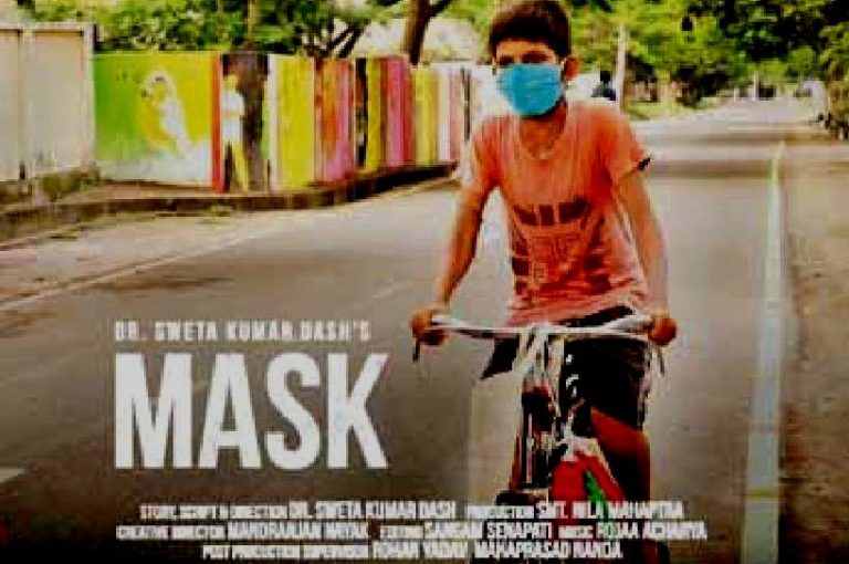 Senior Odisha Official’s Short Film ‘Mask’ Wins International People’s Choice Award