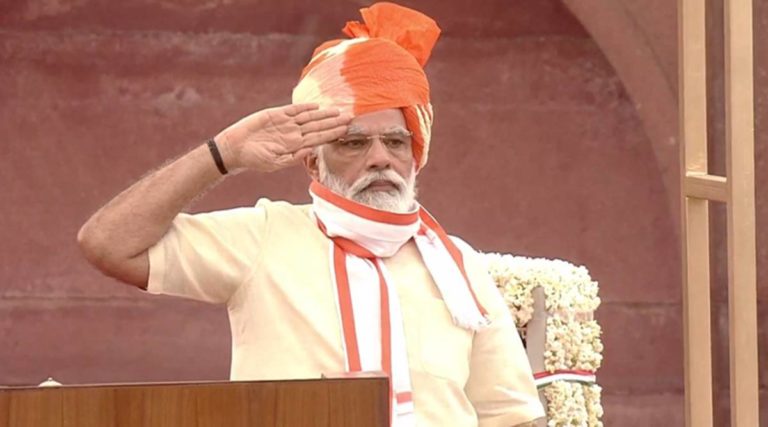 Independence Day Speech At Red Fort: PM Modi Announces Unique Health ID For Every Citizen