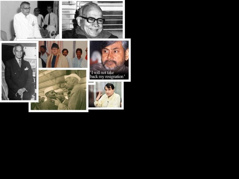 Know The Indian Politicians Who Stepped Down On Moral Grounds