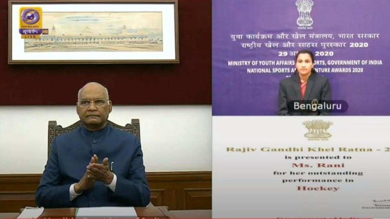 Two Firsts Mark National Sports Awards This Year