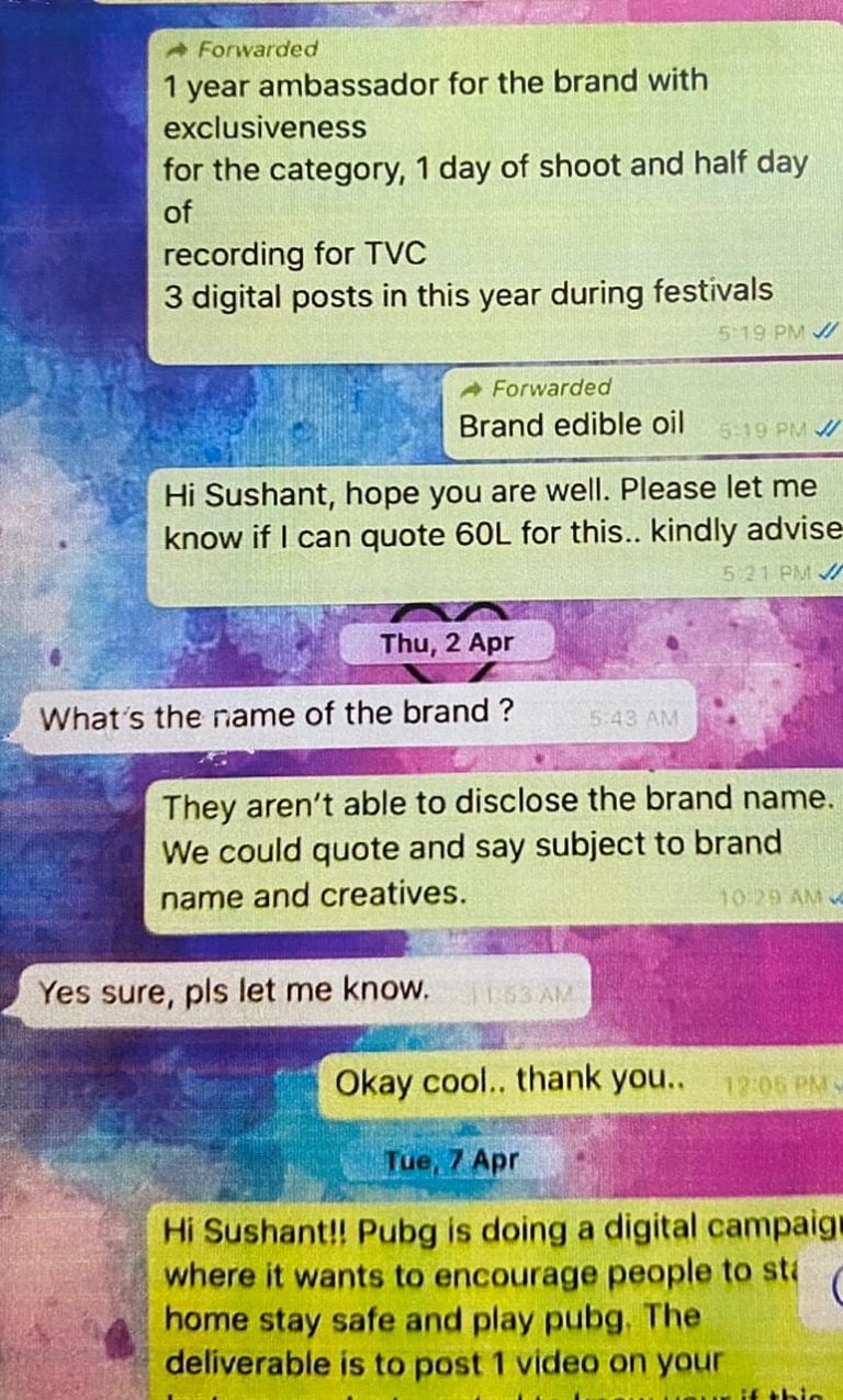 Sushant Singh Rajput & Disha Salian’s WhatsApp Chats From April Surfaces!