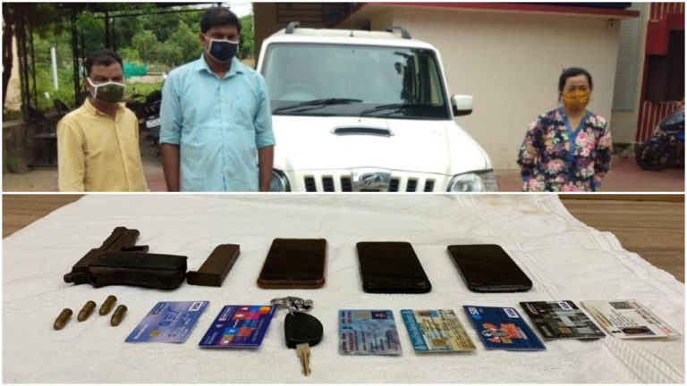 Arms Haul: Three Nabbed With Pistol & Bullets In Odisha Capital