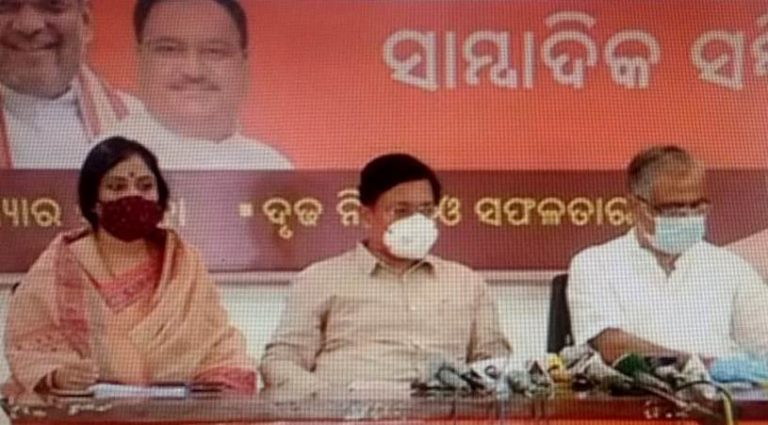 Amendment Of Odisha Universities Act Undemocratic, Allege Opposition