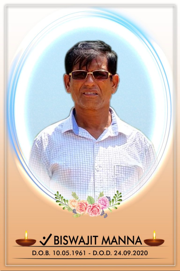 BMC Ward Officer Dies Of COVID-19