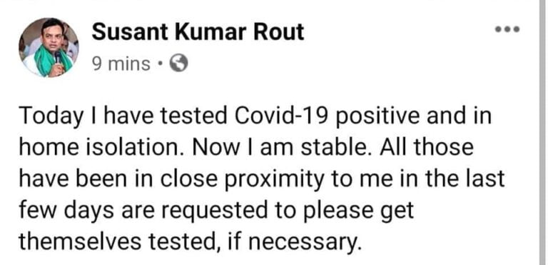 Another MLA From Bhubaneswar Tests COVID-19 Positive
