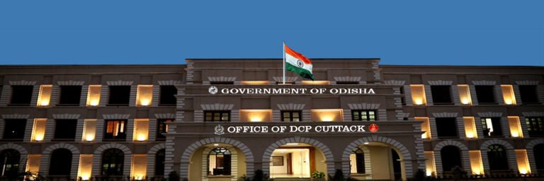 COVID-19 Scare: No Entry Of Public Into Cuttack DCP Office For 7 Days