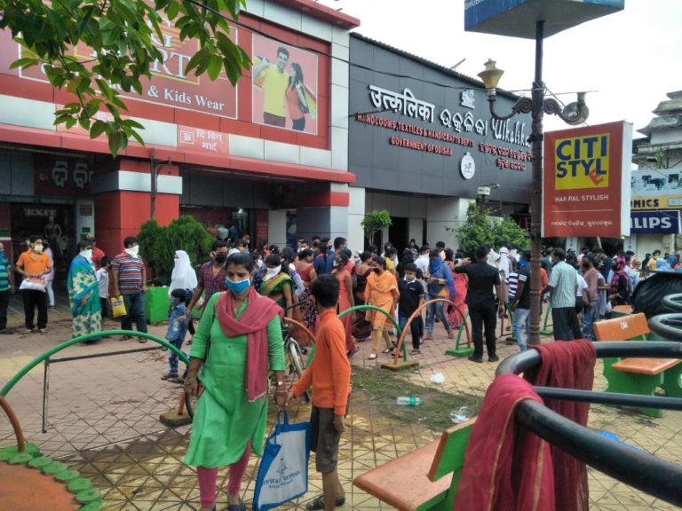 traders bandh feb 26