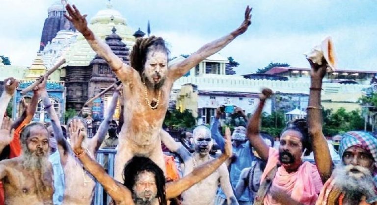 Naga sadhus Languli Mutt Puri