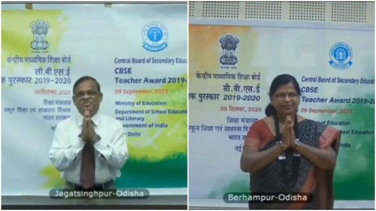 Two From Odisha Among 38 Recipients Of ‘CBSE Teachers Award’