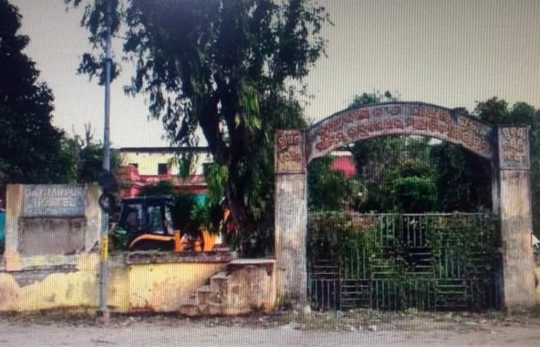 Patherpuri hostel boundary wall