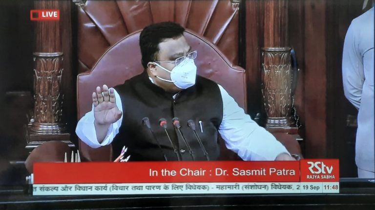 Proud Day for Odisha: Odia MP Presides Over Rajya Sabha Proceedings