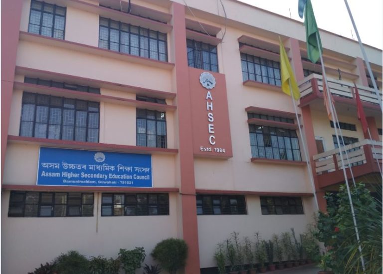 Nehru’s Policies & Ayodhya Dispute ‘Disappear’ From Class XII Syllabus In This State