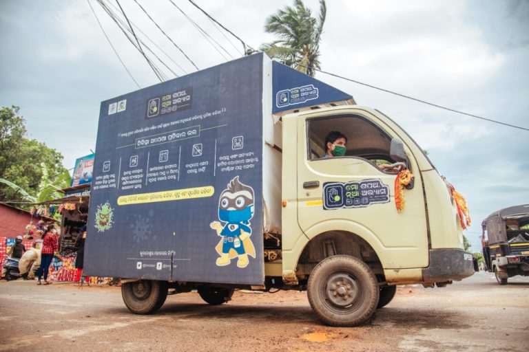 COVID-19: Municipal Body’s Community Outreach Programme In Bhubaneswar From Monday