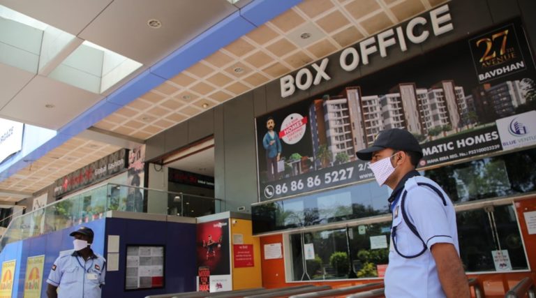 Fact Check: Cinema Halls Reopening From October 1!