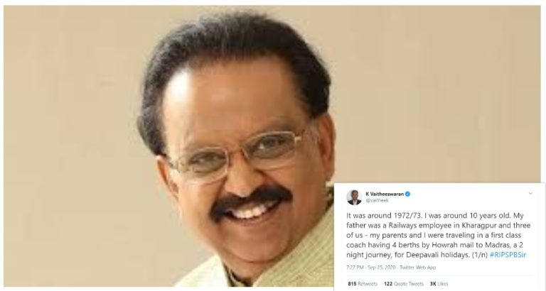 Man Reminisces SPB's Impromptu Musical Session On Train From Early 70s