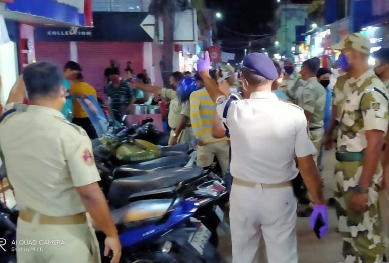 Commissionerate Police