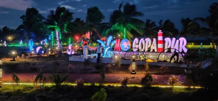 children's park Gopalpur Odisha