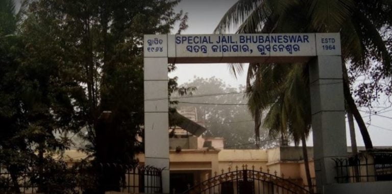 Jharpada jail prisoners washing machines projector