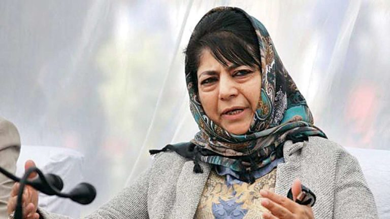 Mehbooba Mufti on Supreme Court verdict